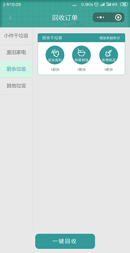 电脑维修,计算机维修,网络维护,安跃迈科,监控