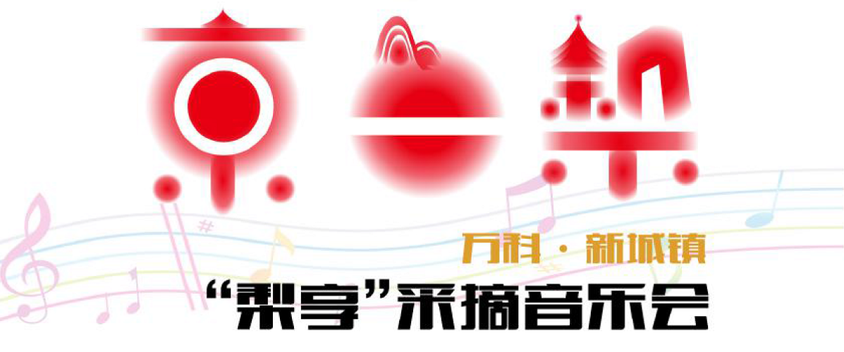 电脑维修,计算机维修,网络维护,安跃迈科,监控