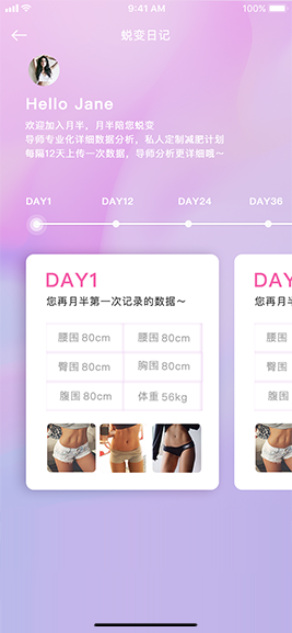 电脑维修,计算机维修,网络维护,安跃迈科,监控