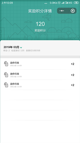 电脑维修,计算机维修,网络维护,安跃迈科,监控
