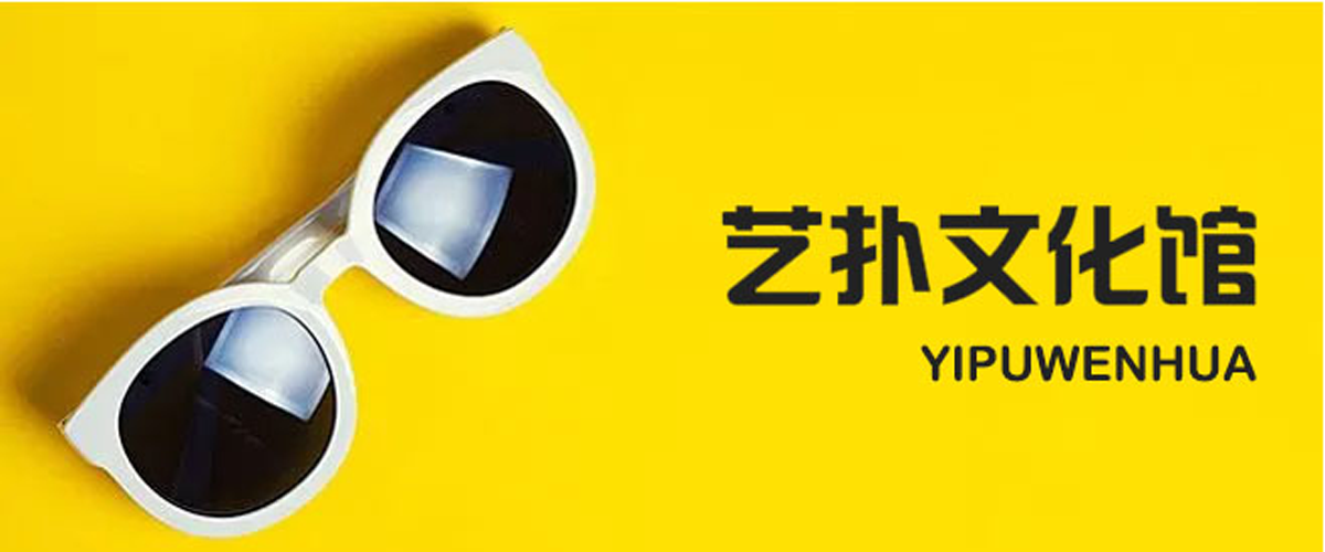 电脑维修,计算机维修,网络维护,安跃迈科,监控