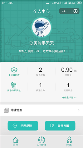电脑维修,计算机维修,网络维护,安跃迈科,监控