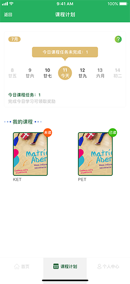 电脑维修,计算机维修,网络维护,安跃迈科,监控